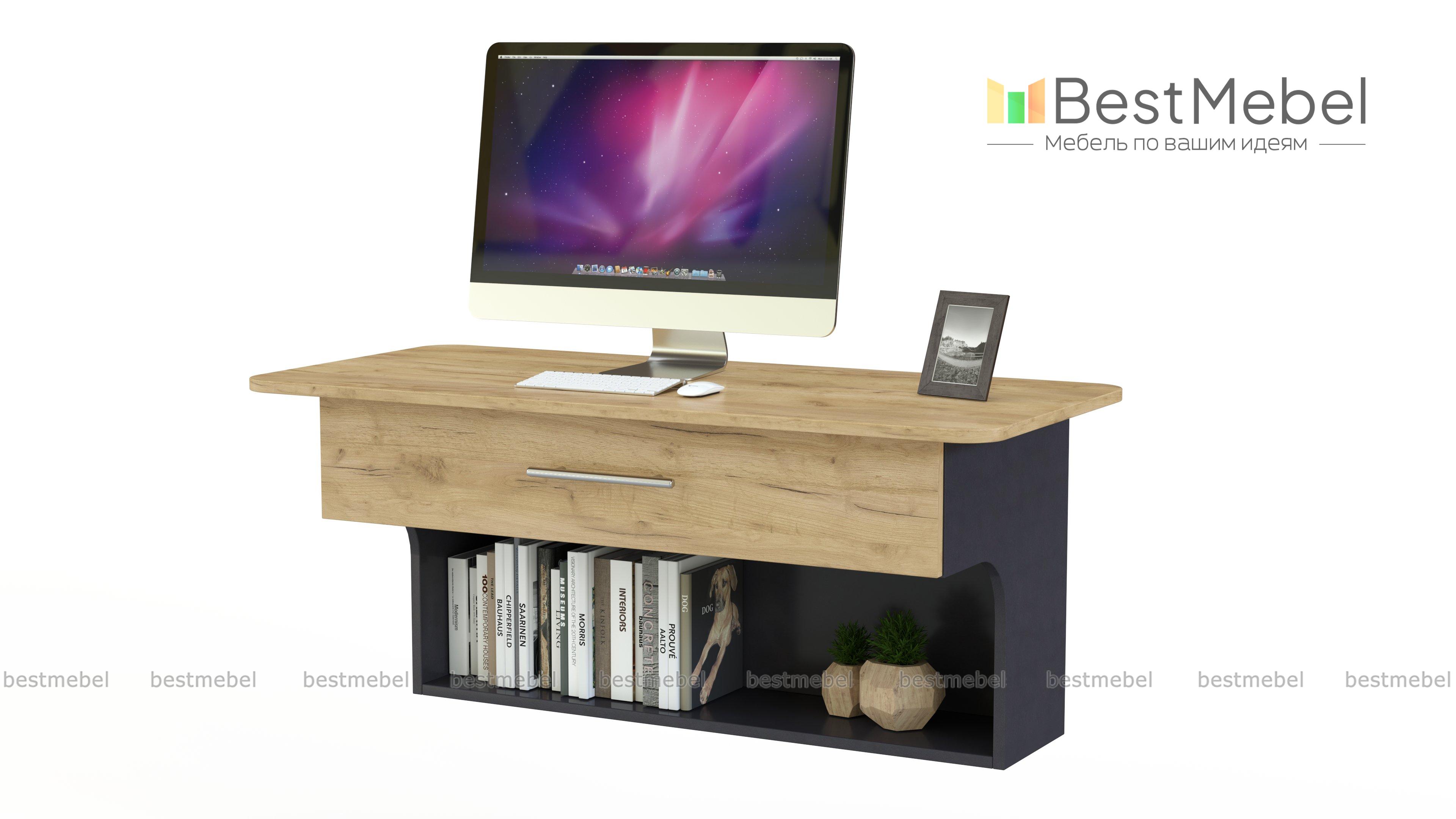 Стол письменный навесной Карри BMS - Фото