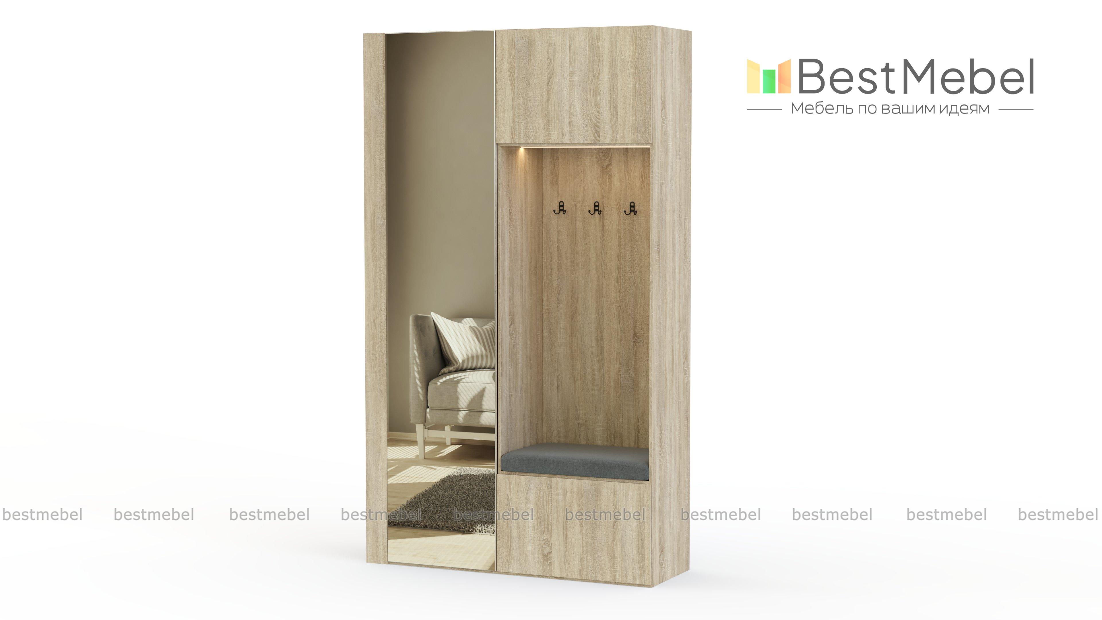 Прихожая Нептун 13 BMS - Фото