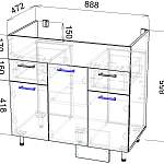 Тумба в ванную Флай 14 BMS