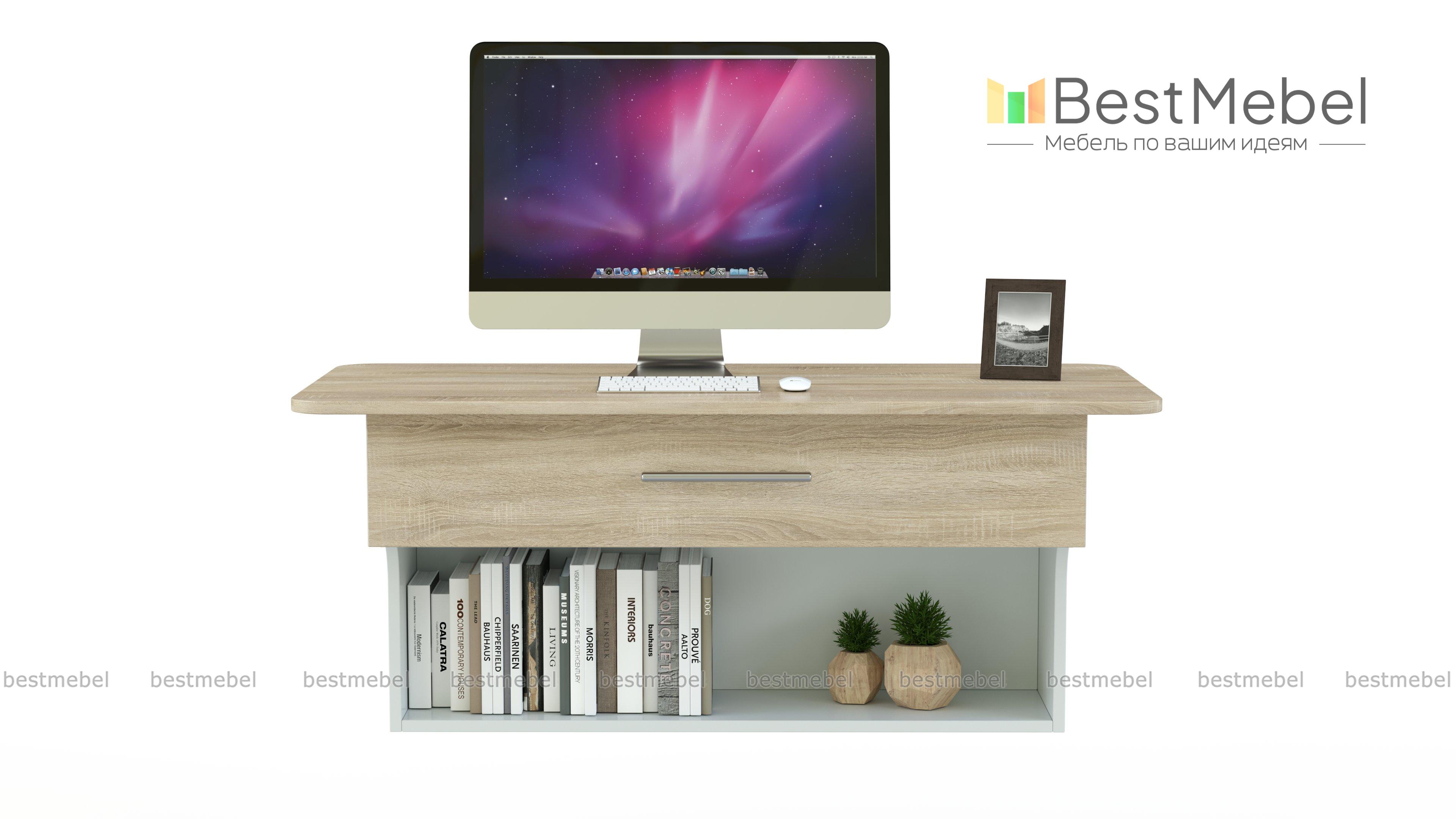 Стол письменный навесной Карри BMS - Фото