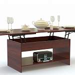 Журнальный стол Гроу 2 BMS - Фото 1