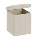 Пуф Остин BMS - Фото 2