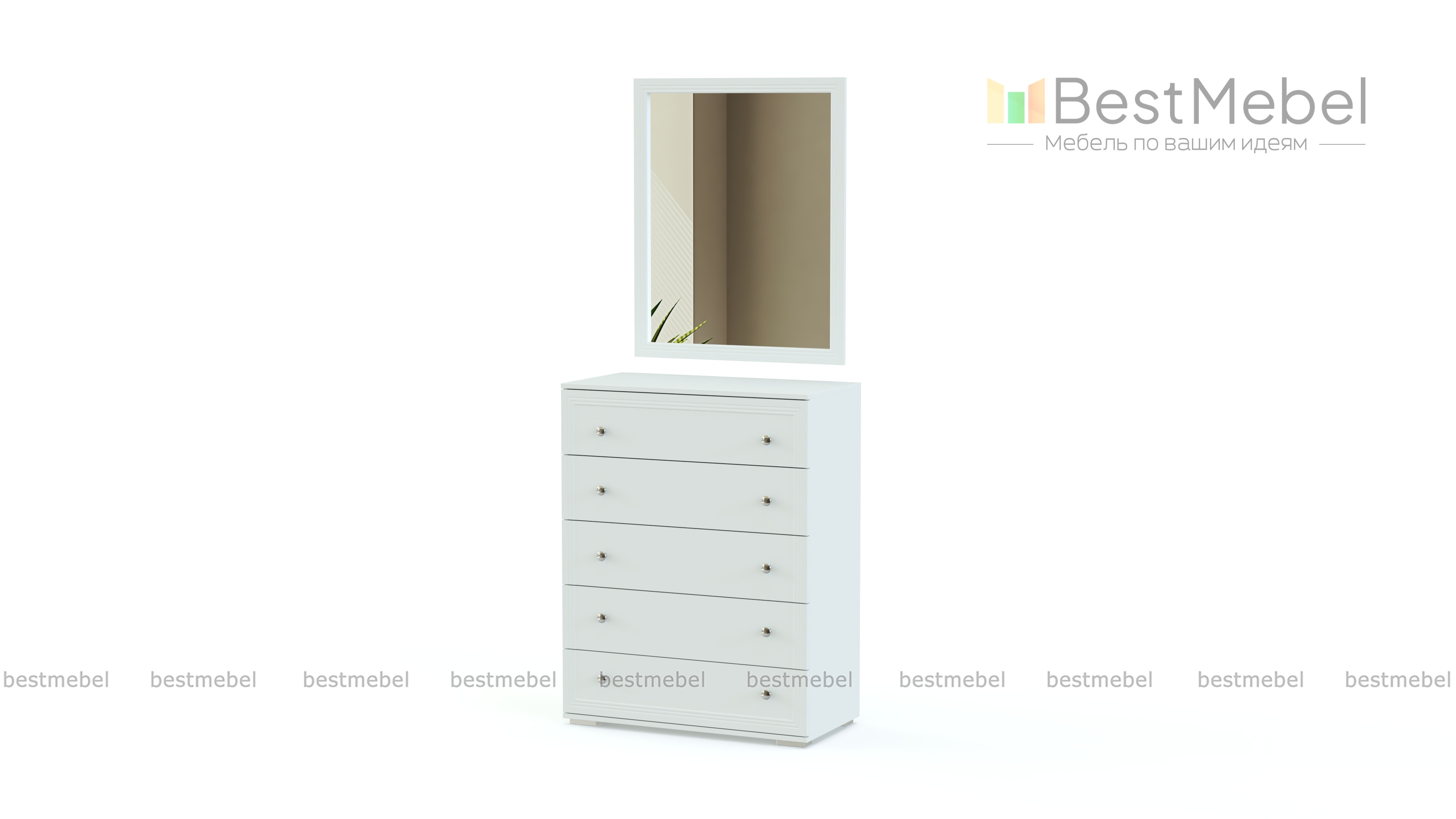 Комод Карина 2 BMS