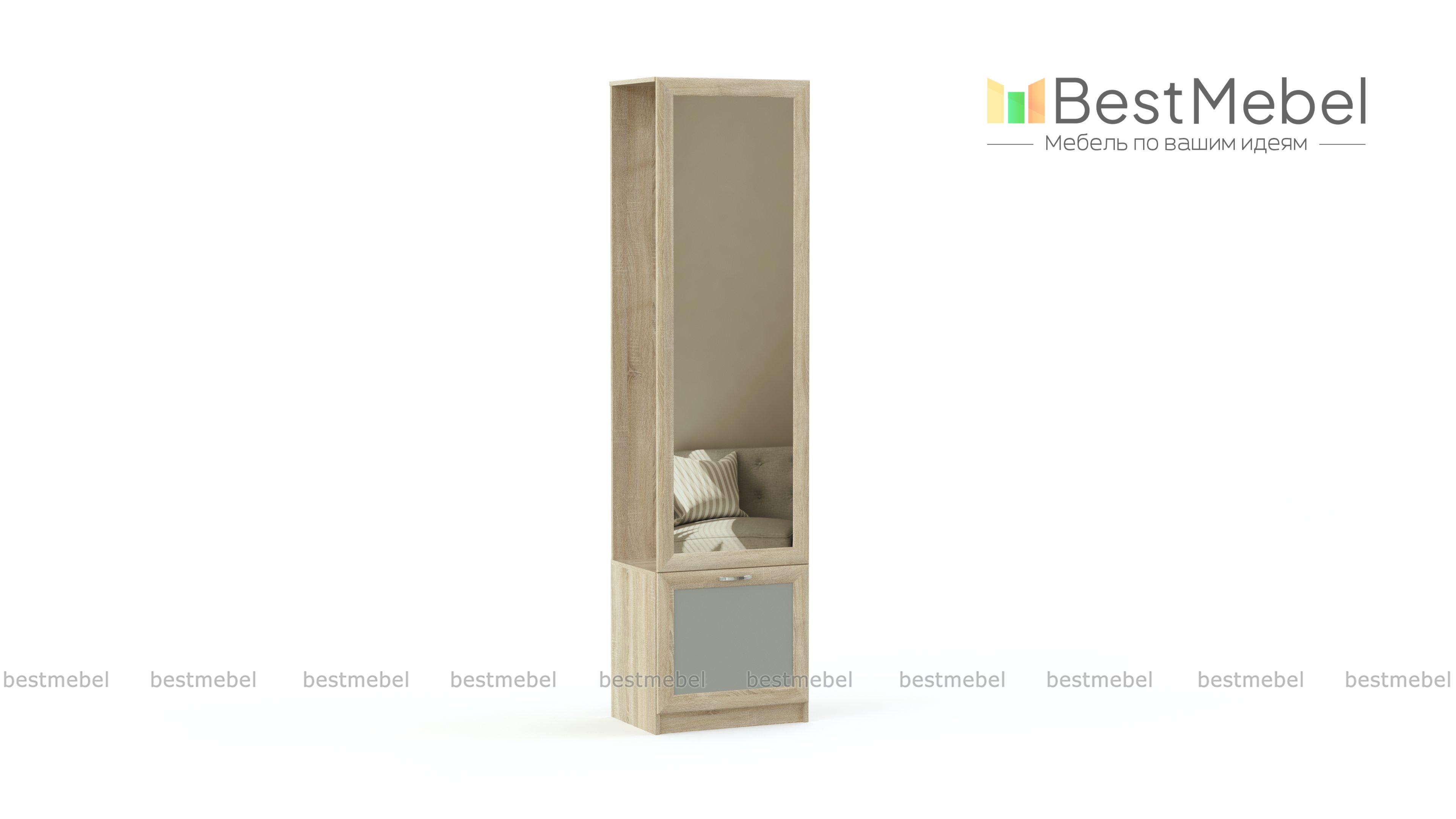 Вешалка-гардеробная Olivia 1DZ BMS - Фото