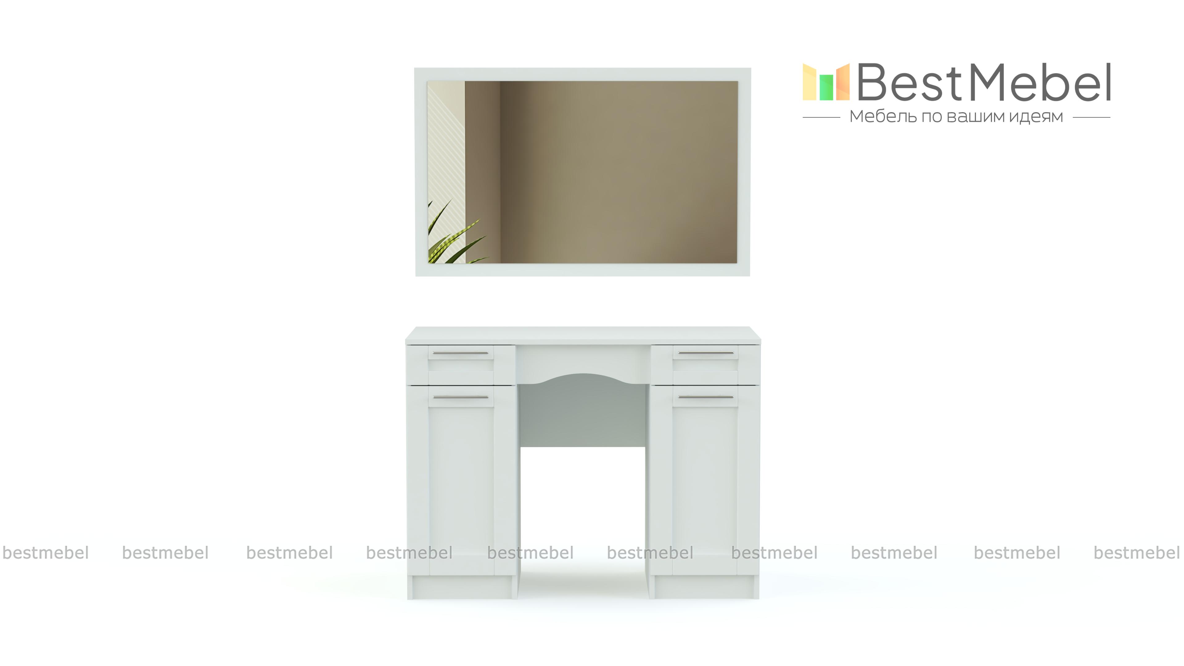 Туалетный столик СП-4566 BMS - Фото