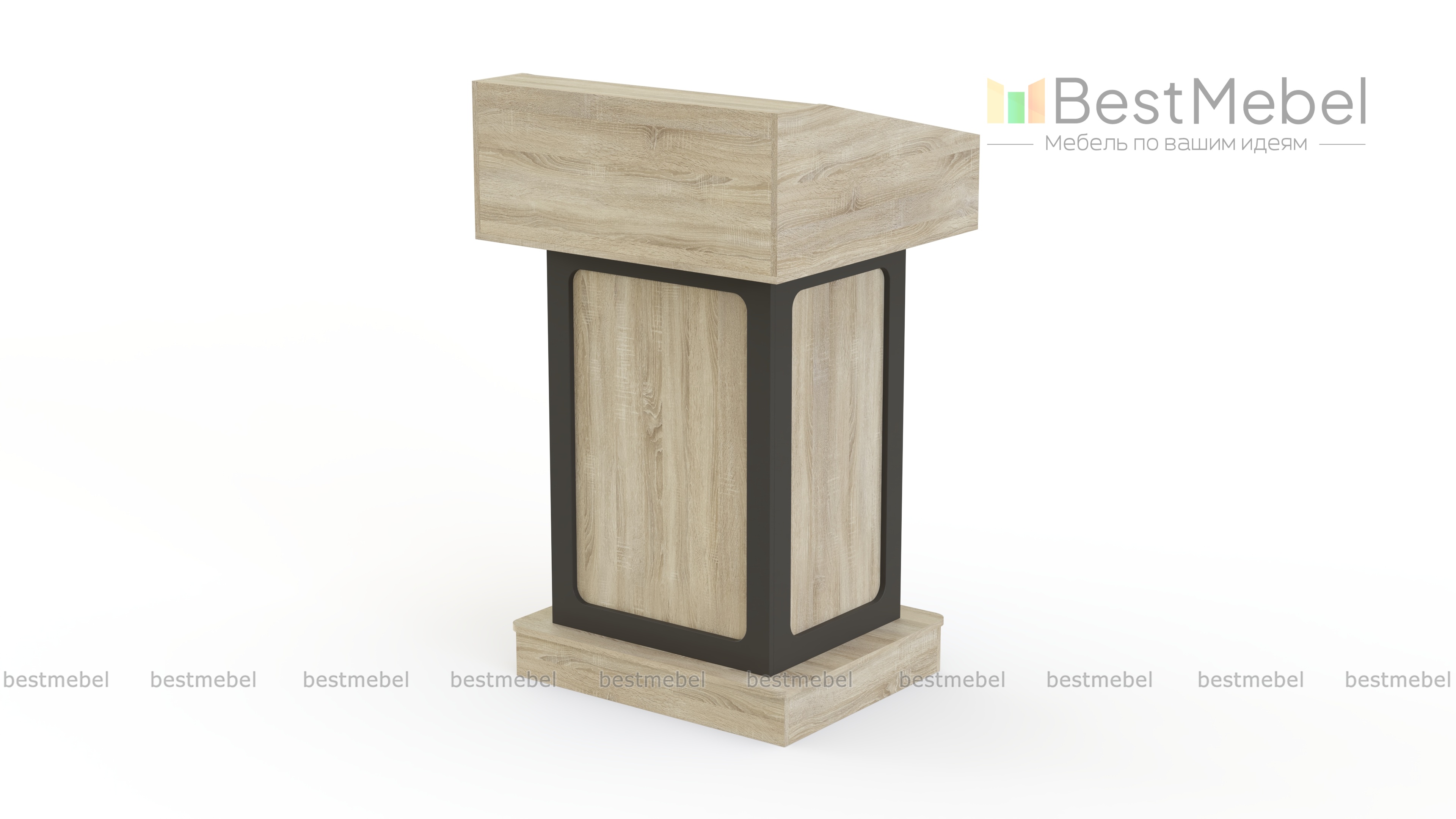 Трибуна для зала заседаний 112 BMS