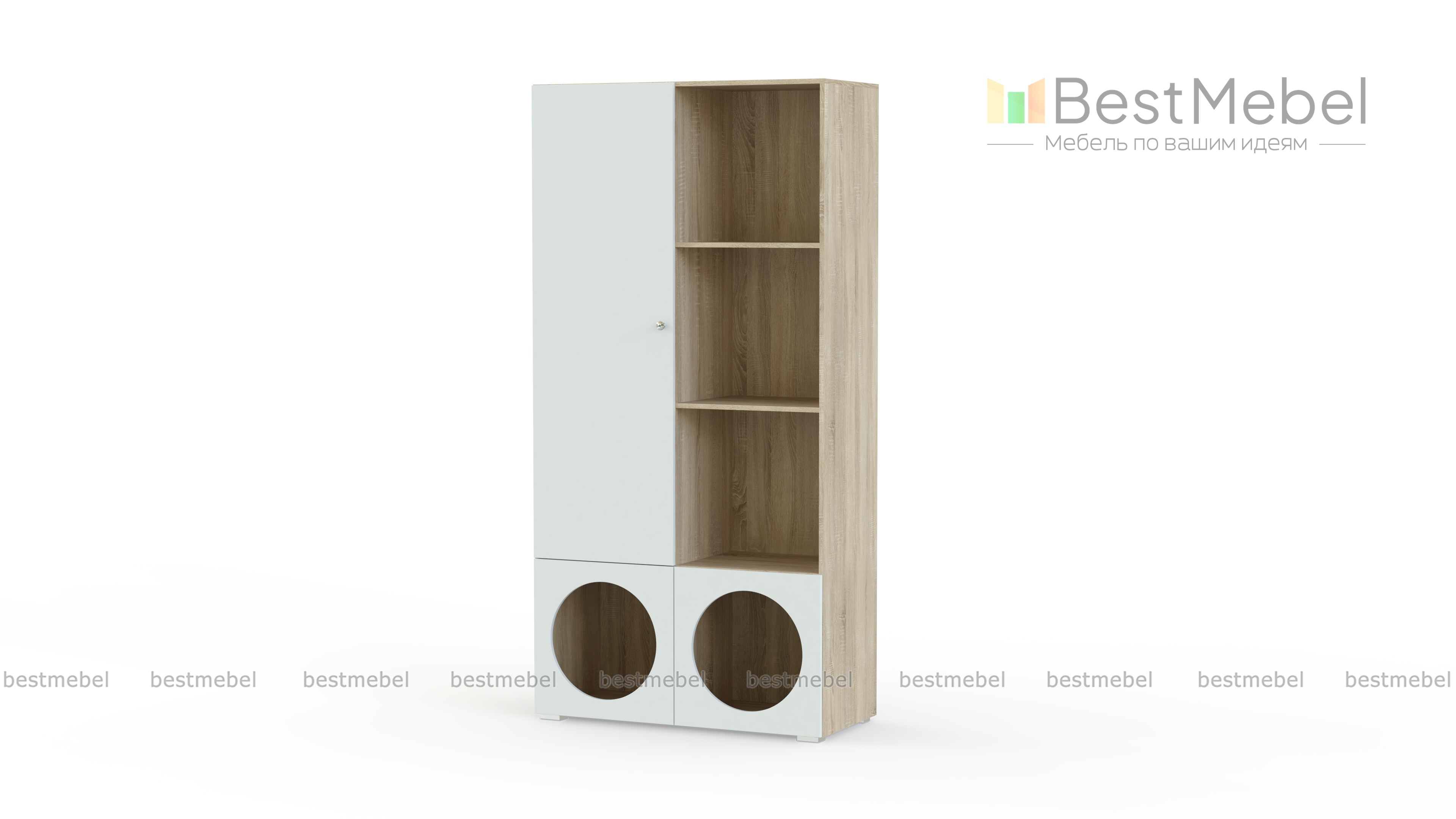 Стеллаж Авелин 7 BMS