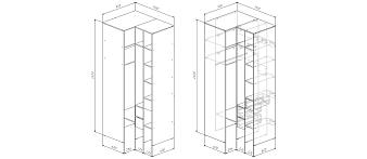 Гардеробная угловая Страйп 3  (1100х2400х900)